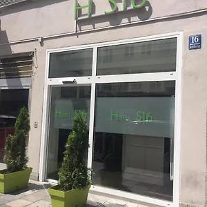 *** فندق إس 16 ألمانيا