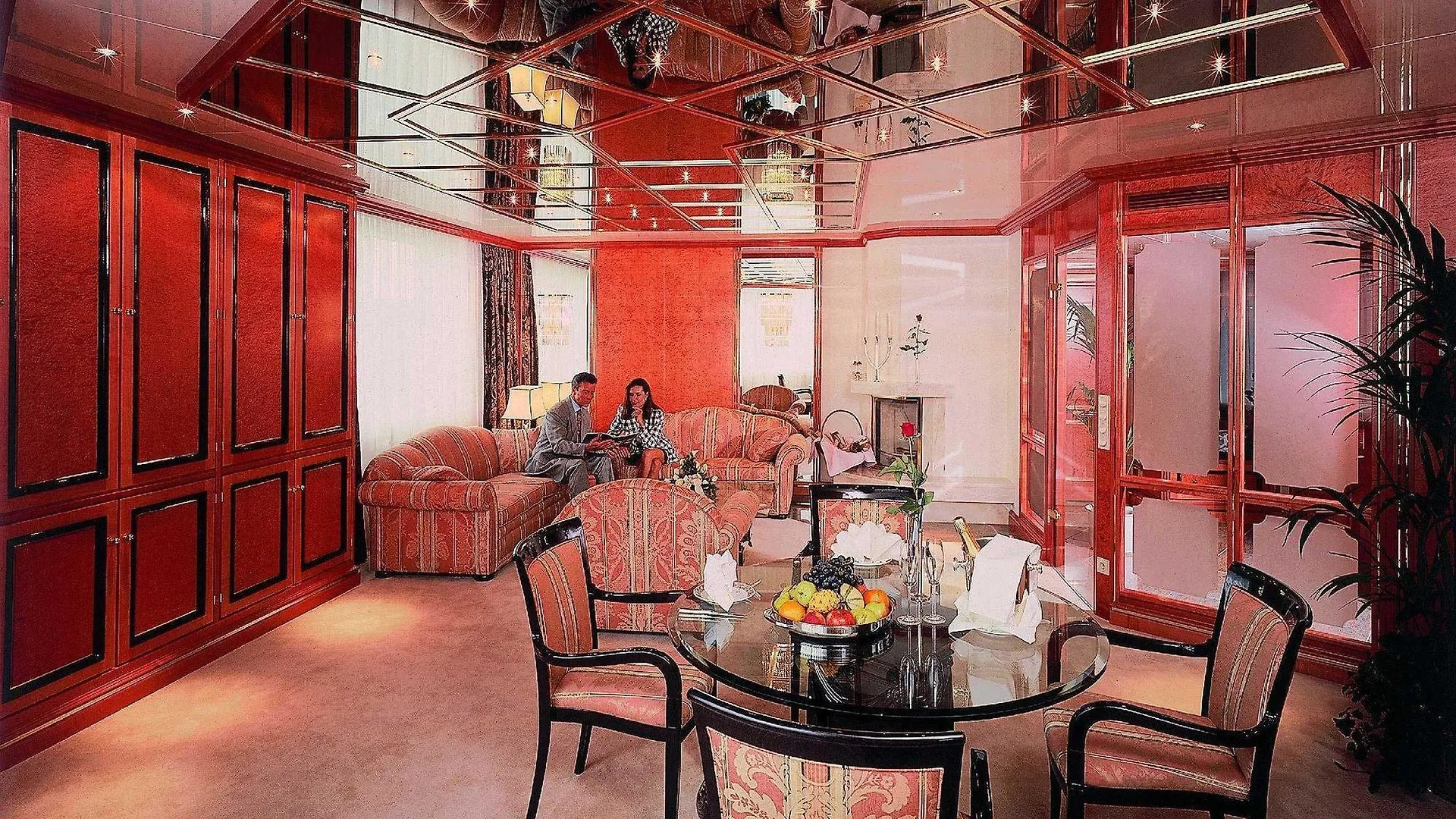 Maritim Hotel שטוטגרט 4*,